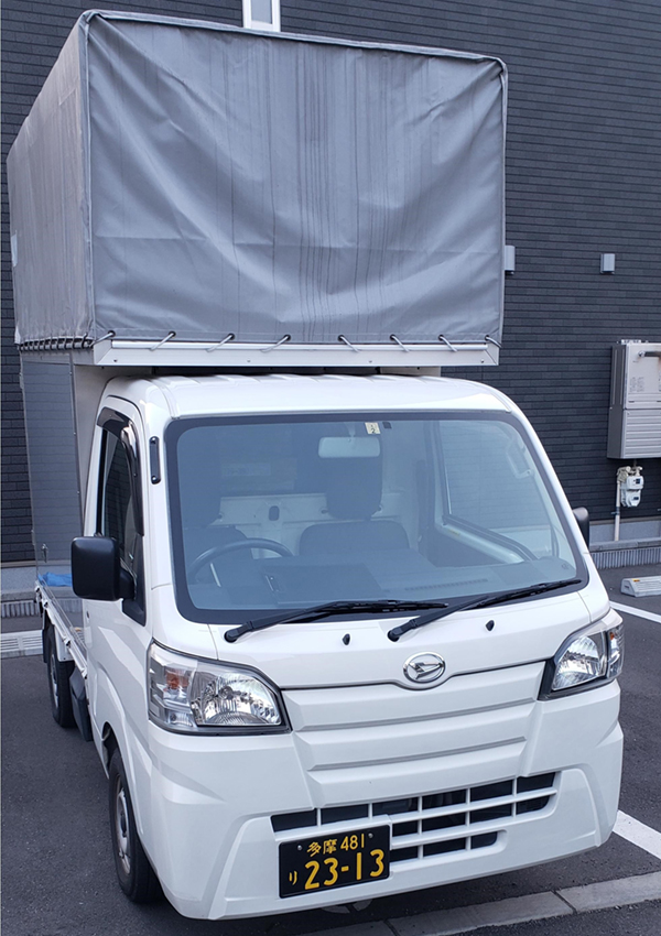トラック トラック